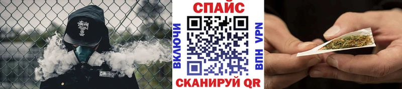 Бутират буратино  Купить где  Любань 