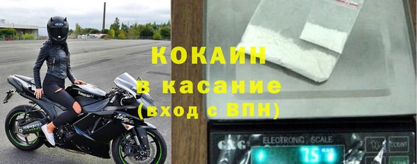 гашиш Белоозёрский