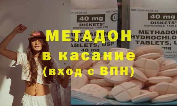 дурь Белокуриха