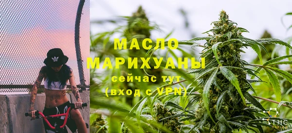 марки lsd Беломорск