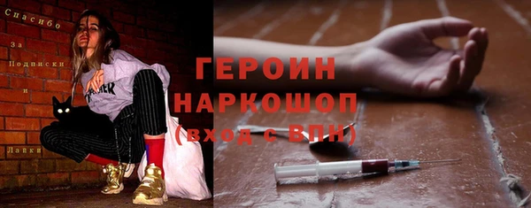 гашиш Белоозёрский