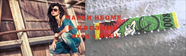 гашиш Белоозёрский