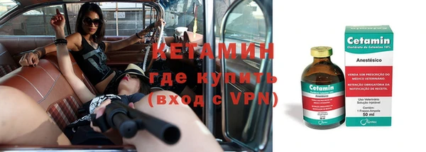гашиш Белоозёрский