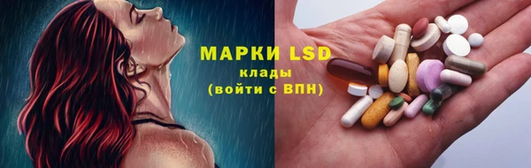 гашиш Белоозёрский