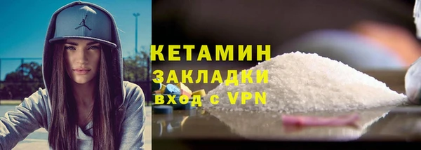 гашиш Белоозёрский
