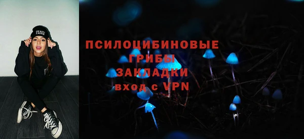 гашиш Белоозёрский