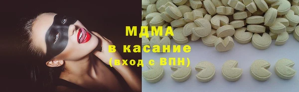 дурь Белокуриха