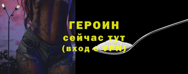 гашиш Белоозёрский
