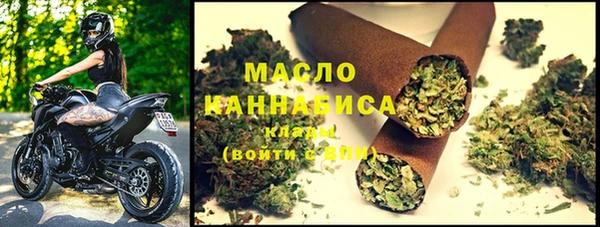 дурь Белокуриха