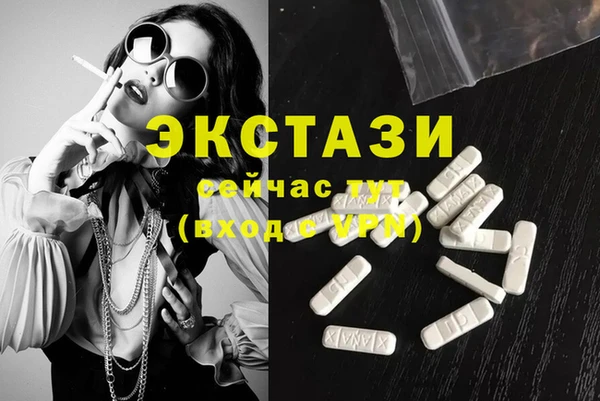 дурь Белокуриха