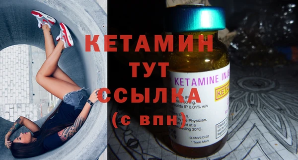 дурь Белокуриха