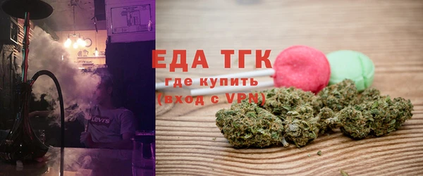 гашиш Белоозёрский