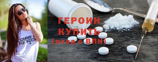 гашиш Белоозёрский